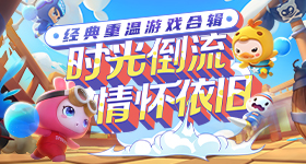森林北配文家里的草都绿了吗